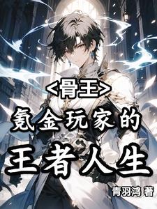 ������봽���ҵ���������