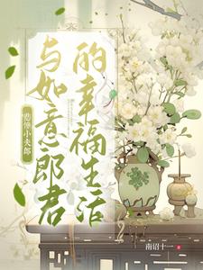 ����С�����������ɾ����Ҹ�����