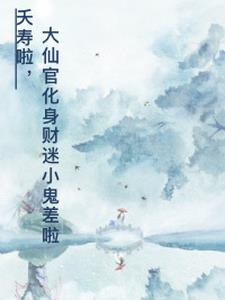 ز���������ɹٻ�������С������