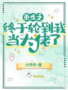 �ػظ��У��ֵ��ҵ�ѧ����