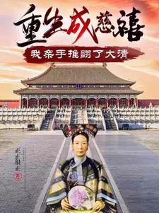 �����ɴ������������Ʒ��˴���