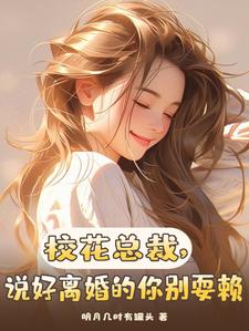 У���ܲã�˵���������ˣ��