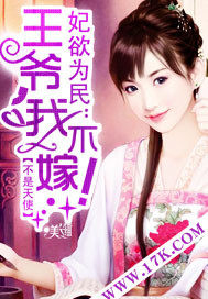 ����Ϊ����ү���Ҳ��ޣ�