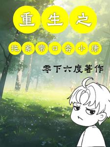 ��Խ֮�ϼҴ��ڱ�С��