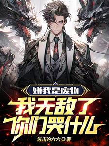 �����Ƿ�����޵������ǿ�ʲô