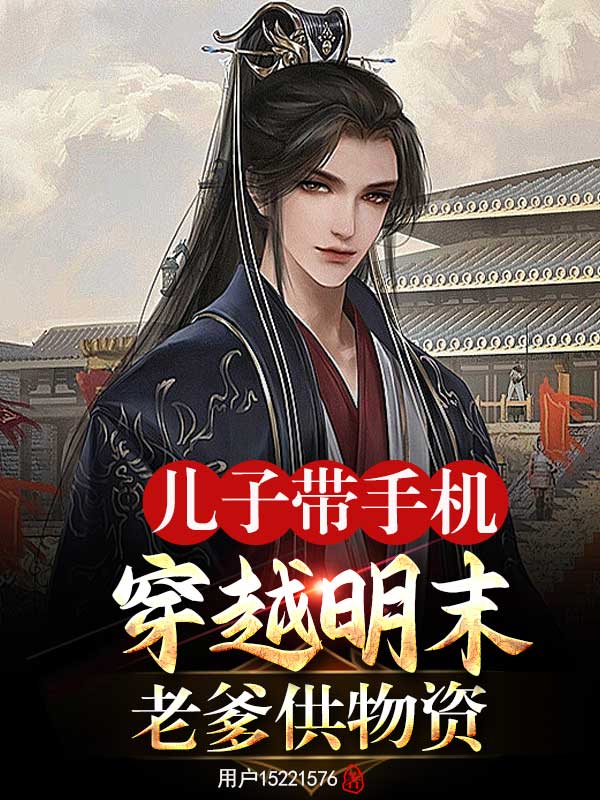 ���Ӵ��ֻ���Խ��ĩ���ϵ�������