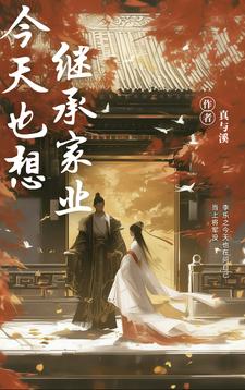 ����������潫��