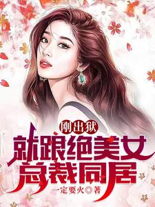 �ճ������͸�����Ů�ܲ�ͬ��