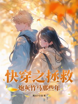 �촩֮�����ڻ�������Щ��