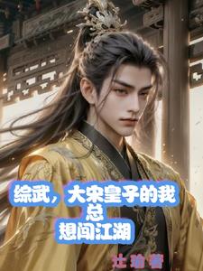 ���䣬���λ��ӵ������봳����