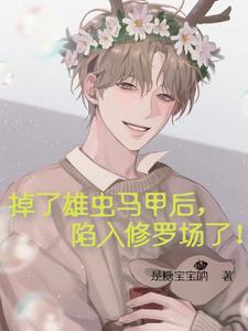 �����۳����׺��������޳��ˣ�