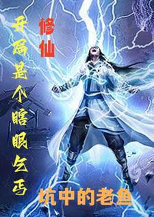 ���ɣ������Ǹ�Ϲ����ؤ