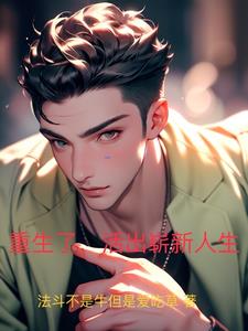 �����ˣ����ո������