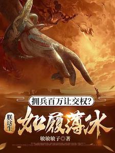 ӵ�������ý�Ȩ�����������ı���