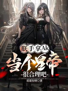 ���������ţ���������ǧ��