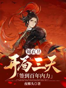 ���������������죬ǩ����������