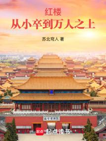 ��¥����С�䵽����֮��