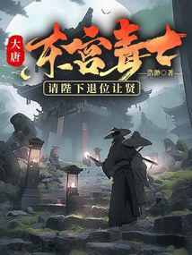 ���ƣ�������ʿ���������λ����