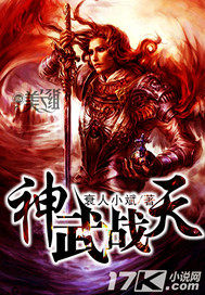 ����ս��