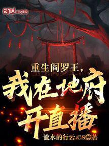 ���������������ڵظ���ֱ��