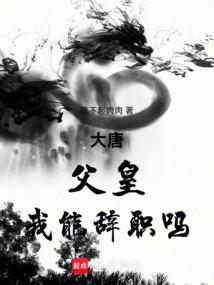 ���ƣ����ʣ����ܴ�ְ��