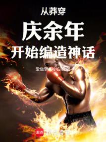 ��ç�������꿪ʼ����������