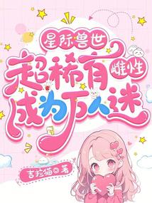 �Ǽ���������ϡ�д��Գ�Ϊ������