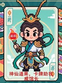 ���ɵ�������������