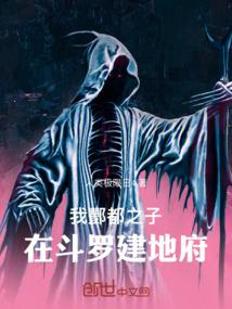 ��ۺ��֮�ӣ��ڶ��޽��ظ�