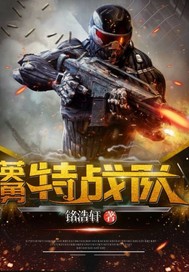 Ӣ����ս��