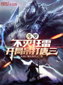 ���ޣ�������ף����ֵ�������