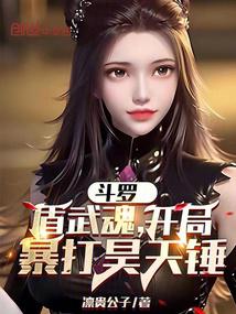 ���ޣ�����꣬���ֱ�����촸