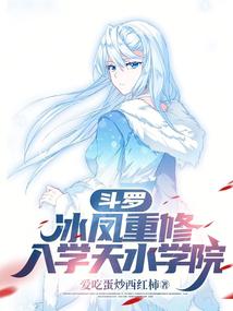 ���ޣ��������ޣ���ѧ��ˮѧԺ