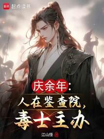 �����꣺���ڼ���Ժ����ʿ���죡