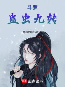 ���ޣ��Ƴ��ת