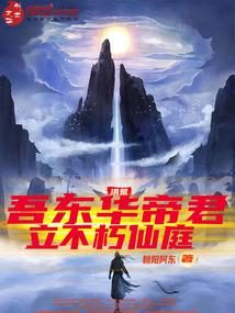 ��ģ��ᶫ���۾�����������ͥ