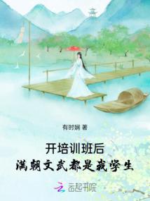 ����ѵ����������䶼����ѧ��