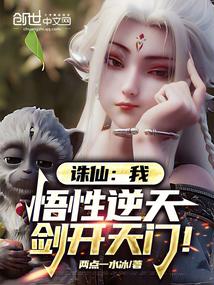 ���ɣ��ң��������죬�������ţ�