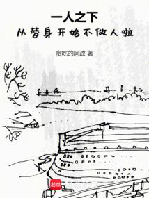 һ��֮�£���������ʼ����������