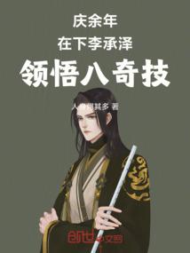 �����꣺���������������漼