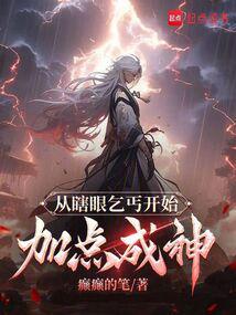 ��Ϲ����ؤ��ʼ�ӵ����