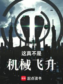 ���治�ǻ�е����