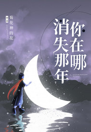 ��ʧ���������Ķ�