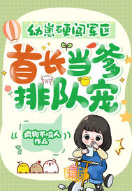 ����Ӳ���������׳������Ŷӳ裡