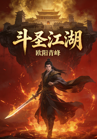 ��ʥ����