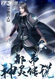 �������鴫˵