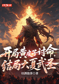 ���ֻ�Ƥ����������ִ�����ʥ