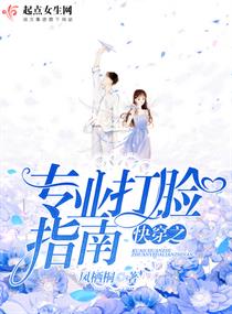 �촩֮רҵ����ָ��