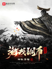 ��Ϸͭ��������