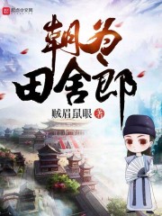 ��Ϊ������